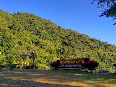 Phu Suan Sai National Park
