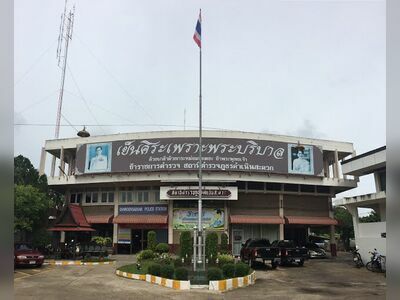 Damnoen Saduak Police Station