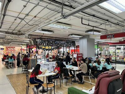 Kaen Market