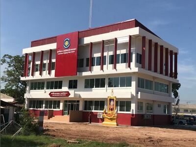 Khon Kaen Highway Police Station
