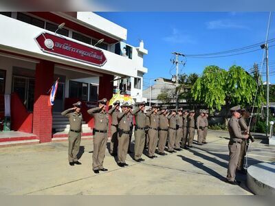 Krab Yai Police Station