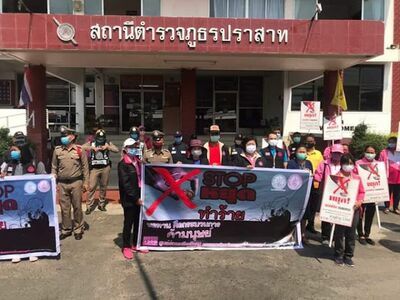 Prasat Police Station