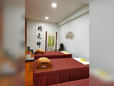 Sumitra Clinic
