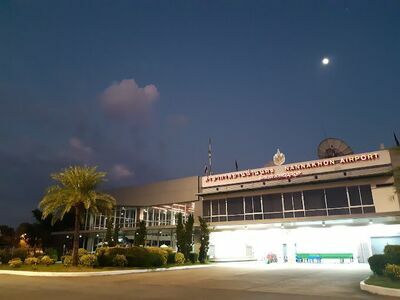 Nakhon Nan Airport