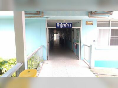 Tha Tum Hospital
