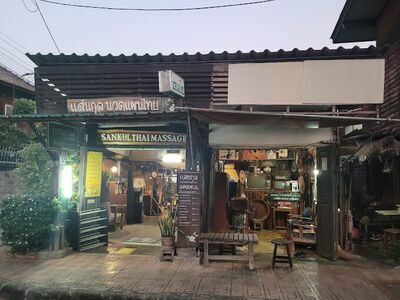 Sankul Thai Massage