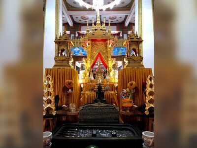 Wat That Phra Aram Luang