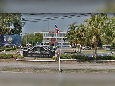 Suan Phung Police Station