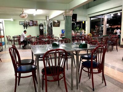 Puang Phet Restaurant