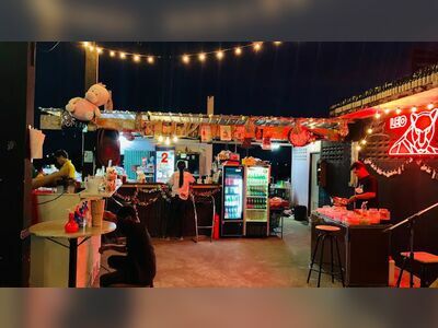 Honeymoon Bar