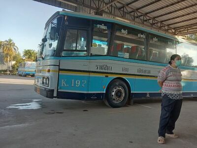 Nakhonchai Transport Co., Ltd.