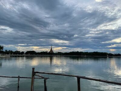 Khon Kaen 200 Years Park