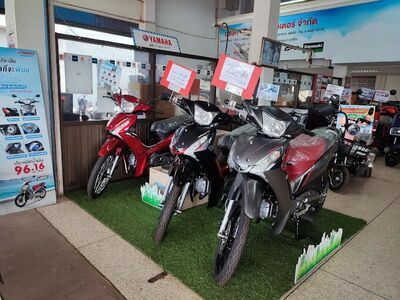 Royal Enfield Nakhon Phanom