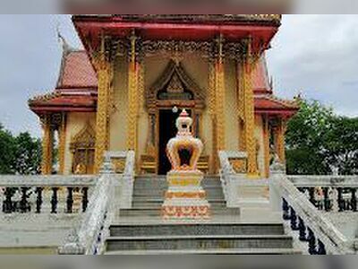 Wat Tham Nam
