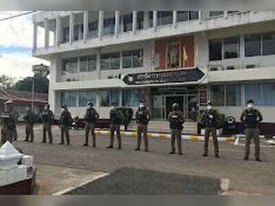 Tha Uthen Police Station