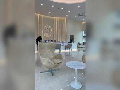 Emma Clinic