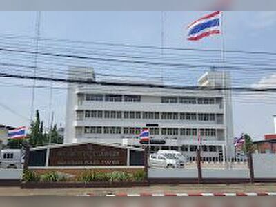 Mueang Loei Police Station