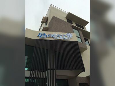 DD Dent Dental Clinic