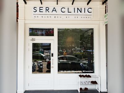 Sera Clinic