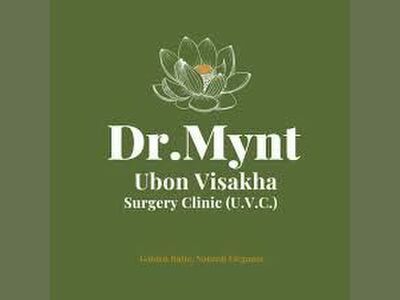 UVC by DR.Mynt