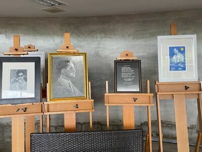 Sirindhorn Art Center