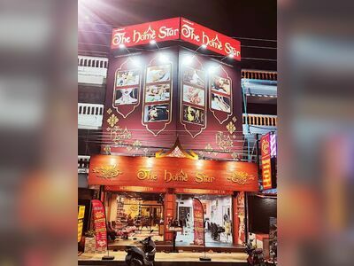THE HOME STAR Health Massage, Beauty Salon, and Tattoo