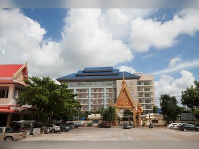 The Kamaththana and Relic Museum