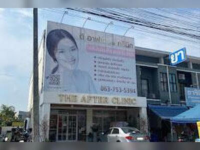 The After Clinic Buriram Branch