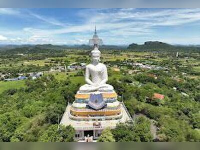 Wat Nong Hoi Phra Aram Luang