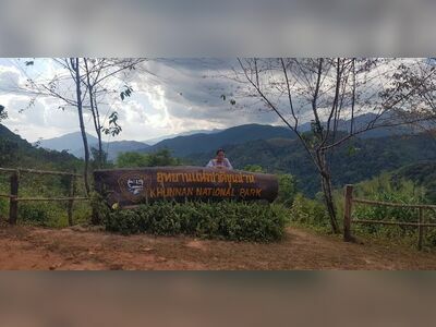 Khun Nan National Park