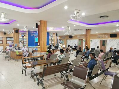 Si Narong Hospital