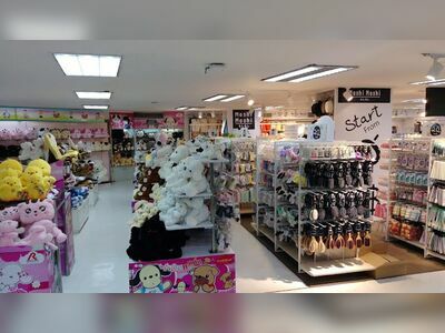 Seree Department Store