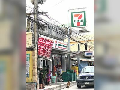 The 7-Eleven at Koh Samet Plaza