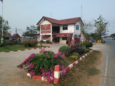 Ban Ped Police Station