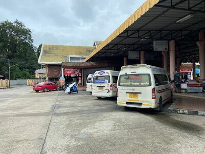 Ubon Ratchathani Bus Station