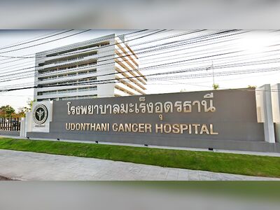 Udon Thani Cancer Hospital