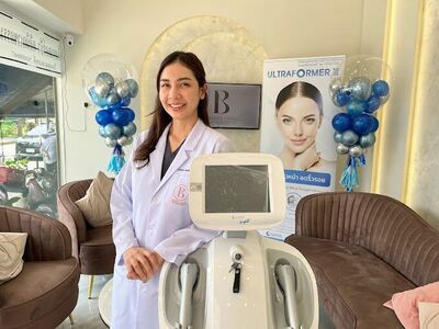 Doctor Bua Medical Clinic
