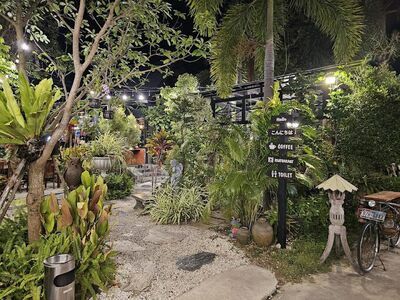 Baan Rai Nam Ing