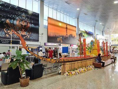 Nakhon Nan Airport