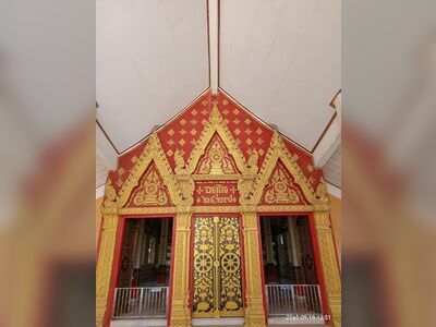 The Kamaththana and Relic Museum
