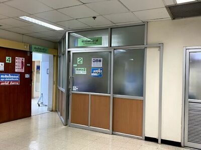 Ubonrak Thonburi Hospital