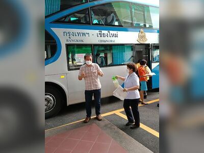 999 Lampang Bus Station Co., Ltd.