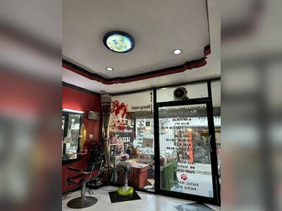 Edward's Beauty Salon