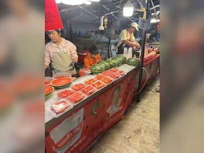 Rim Mool Walking Street