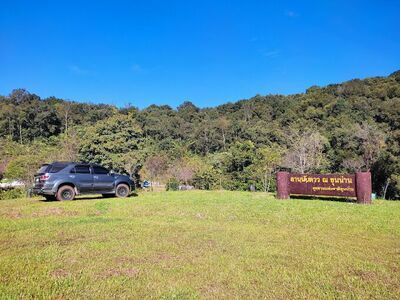 Khun Nan National Park