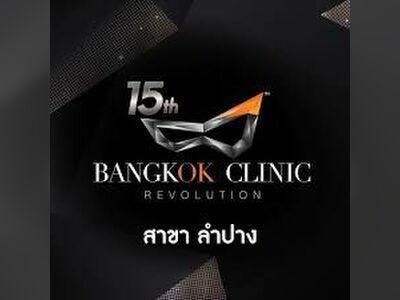The Bangkok Hospital Group