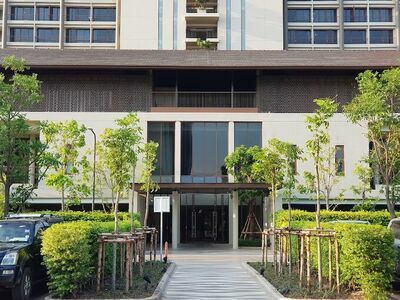 Ratchaphruek Hospital