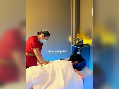 Kamjeud Health Massage