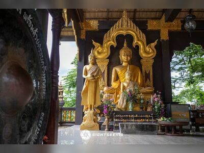 Wat Phra That Doi Phra Chan