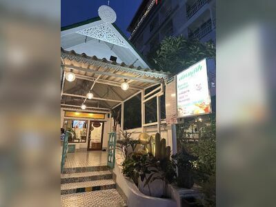 Siam Spa UD Siam Spa in Udon Thani